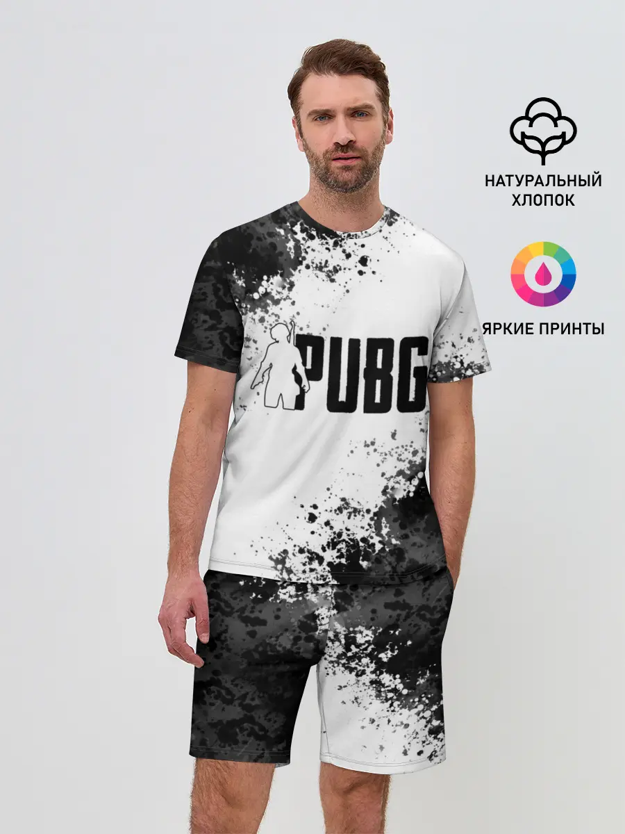 Мужской костюм с шортами / PUBG.