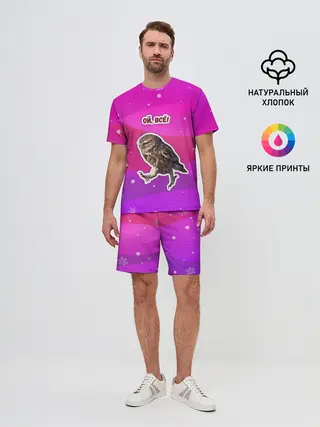 Мужской костюм с шортами / Ой, всё!