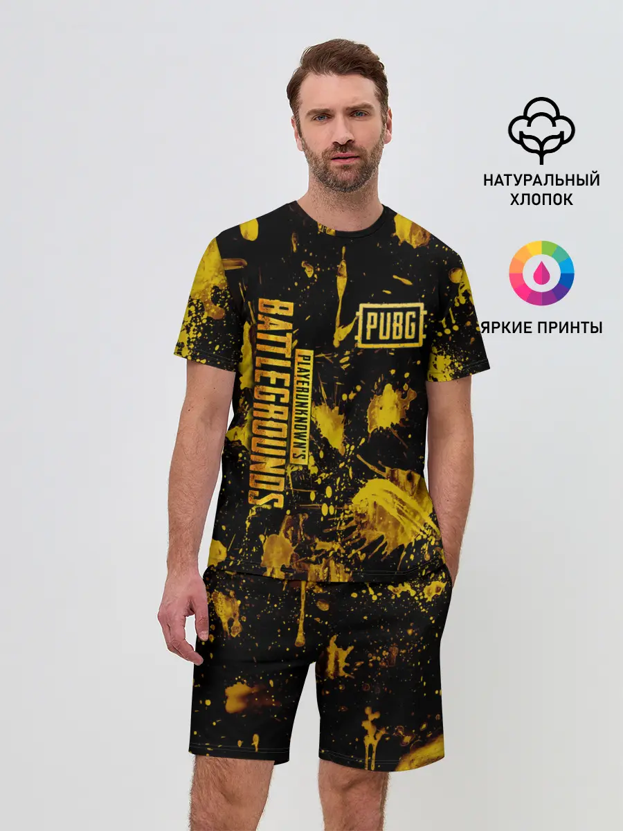 Мужской костюм с шортами / PUBG