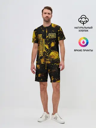 Мужской костюм с шортами / PUBG