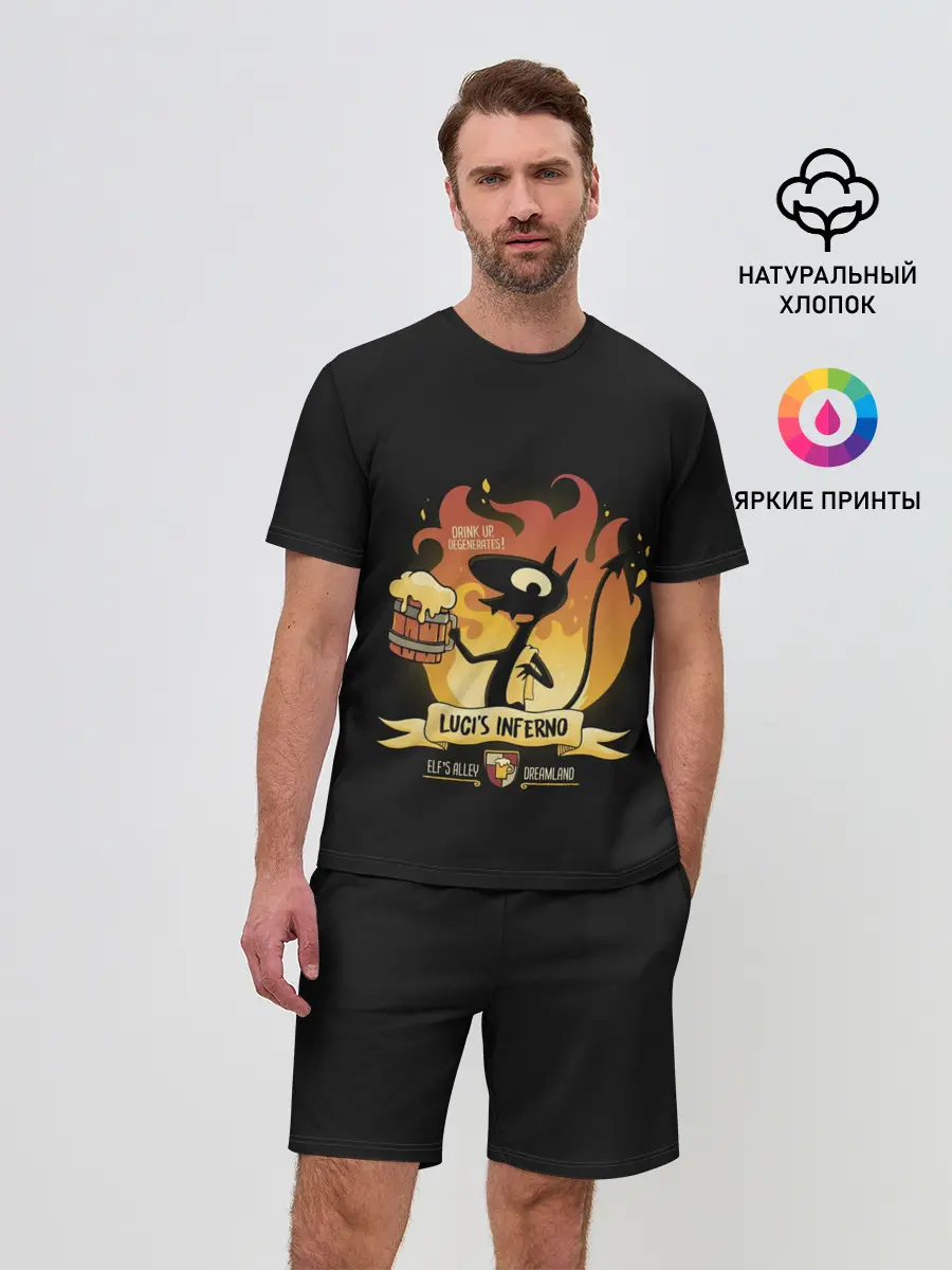 Мужской костюм с шортами / Disenchantment. Luci