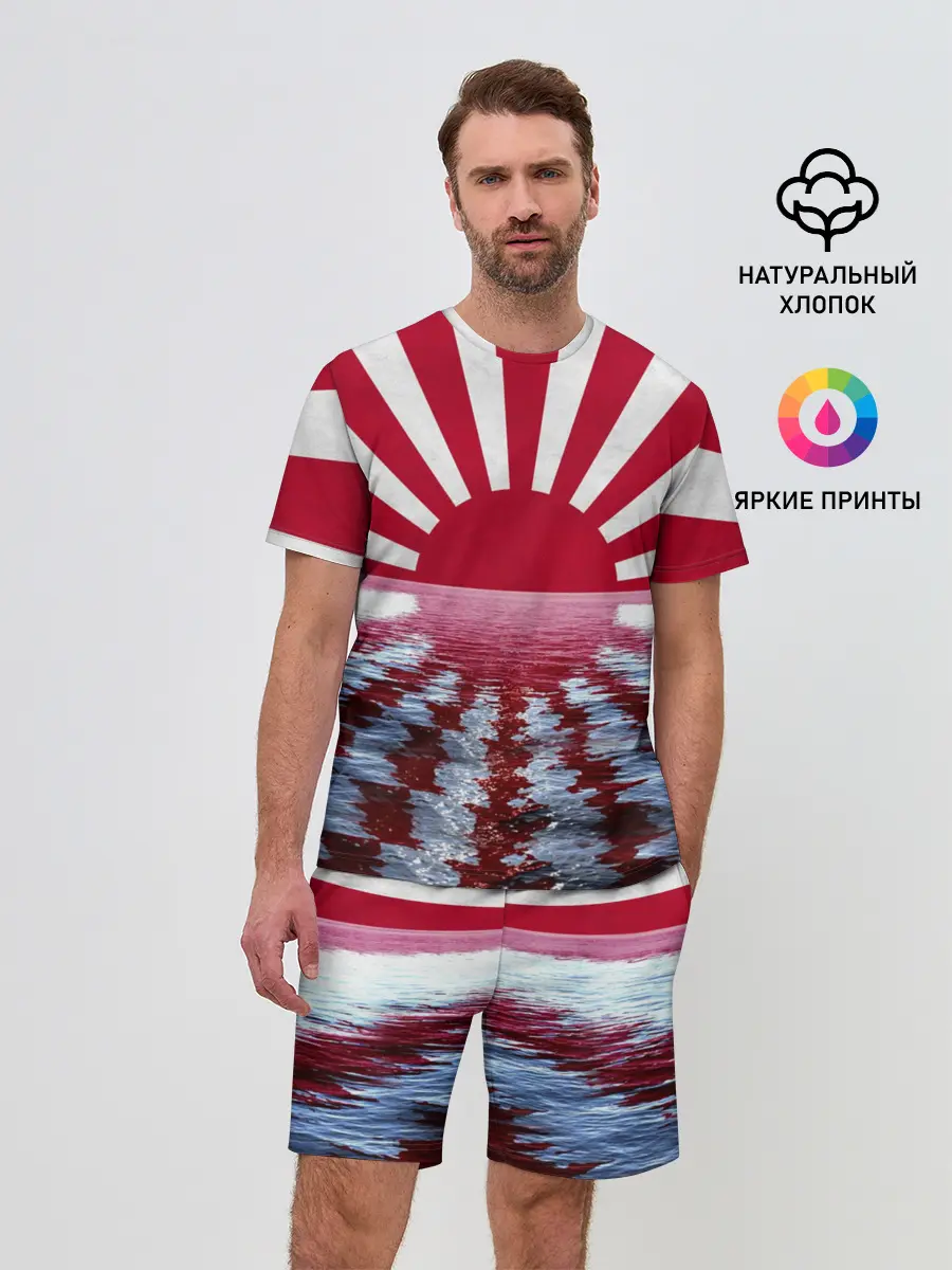 Мужской костюм с шортами / Флаг Восходящего Солнца