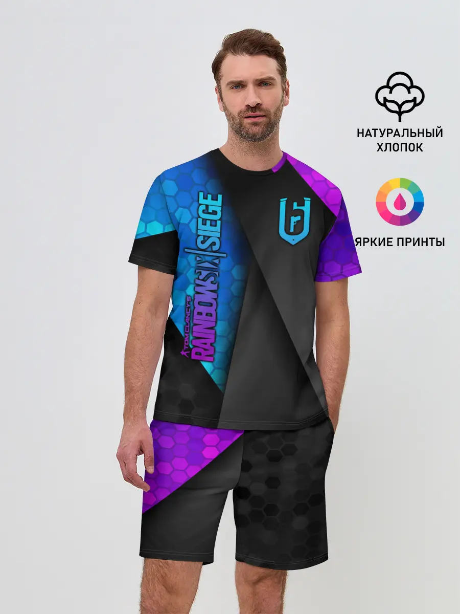 Мужской костюм с шортами / Rainbow Six Siege