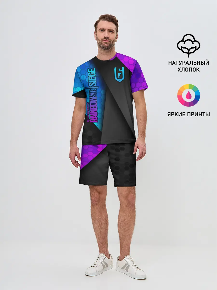 Мужской костюм с шортами / Rainbow Six Siege