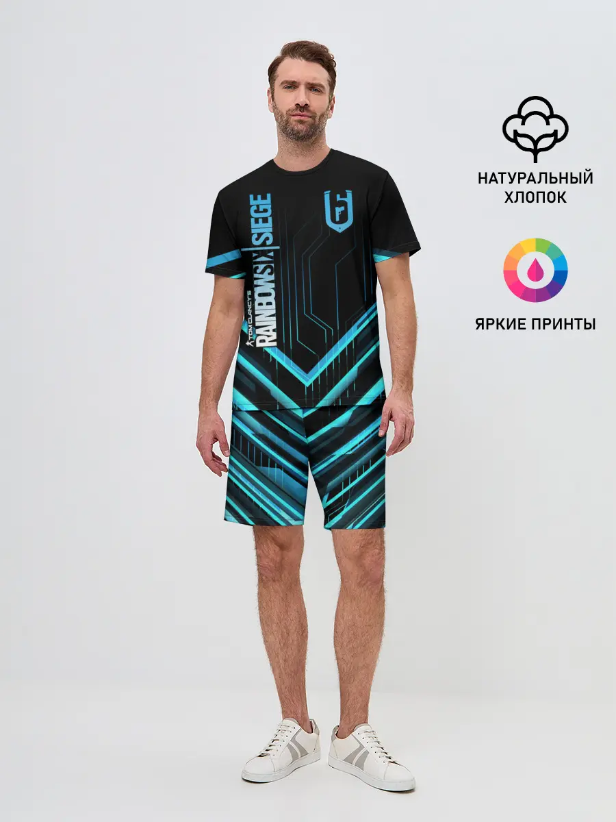 Мужской костюм с шортами / Rainbow Six Siege