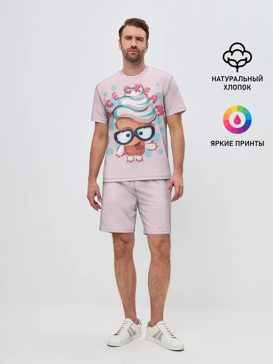 Мужской костюм с шортами / ICE CREAM