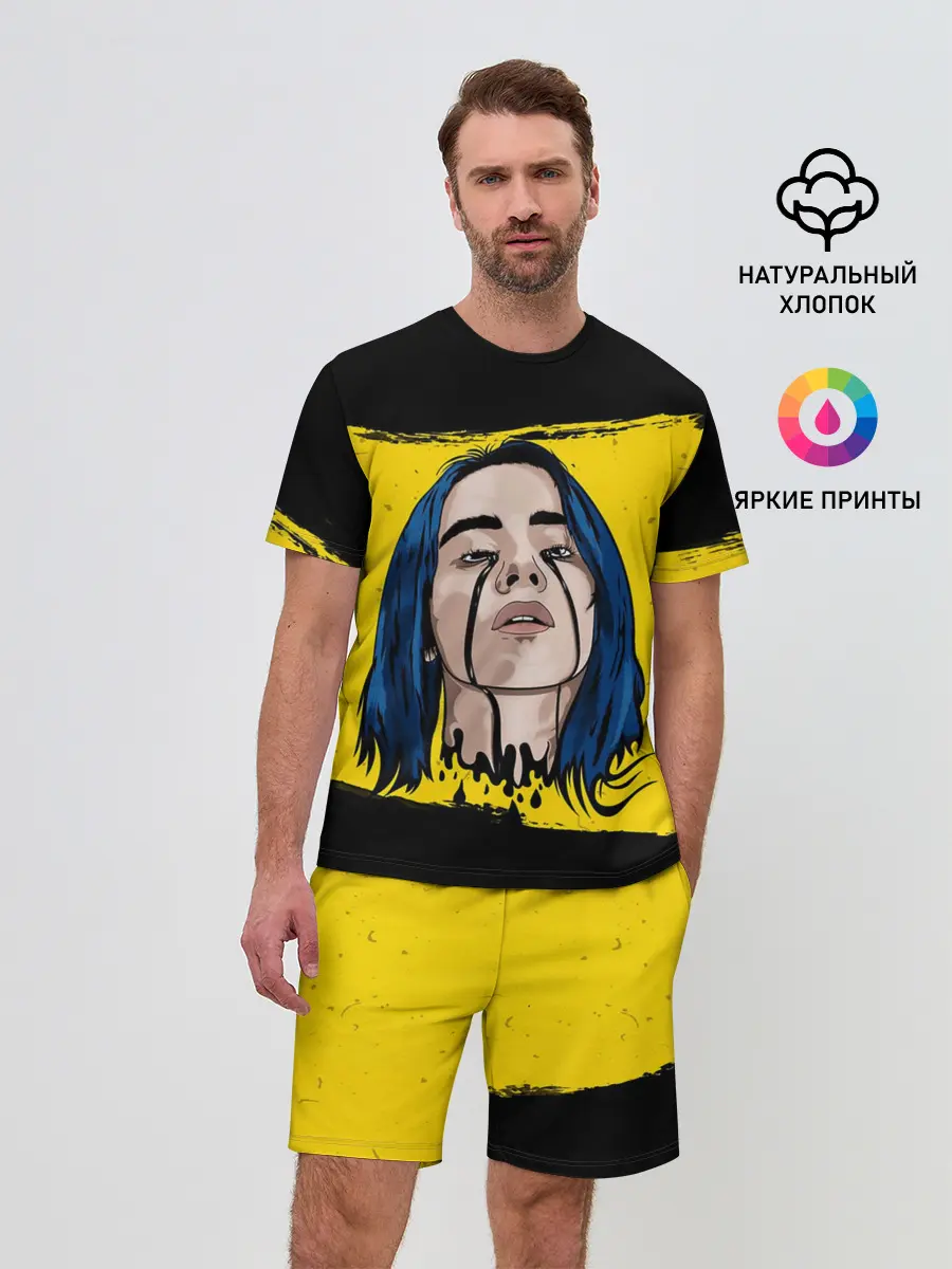 Мужской костюм с шортами / BILLIE EILISH