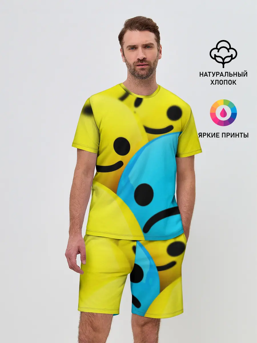 Мужской костюм с шортами / СМАЙЛИКИ