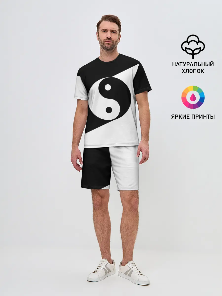 Мужской костюм с шортами / Инь - янь