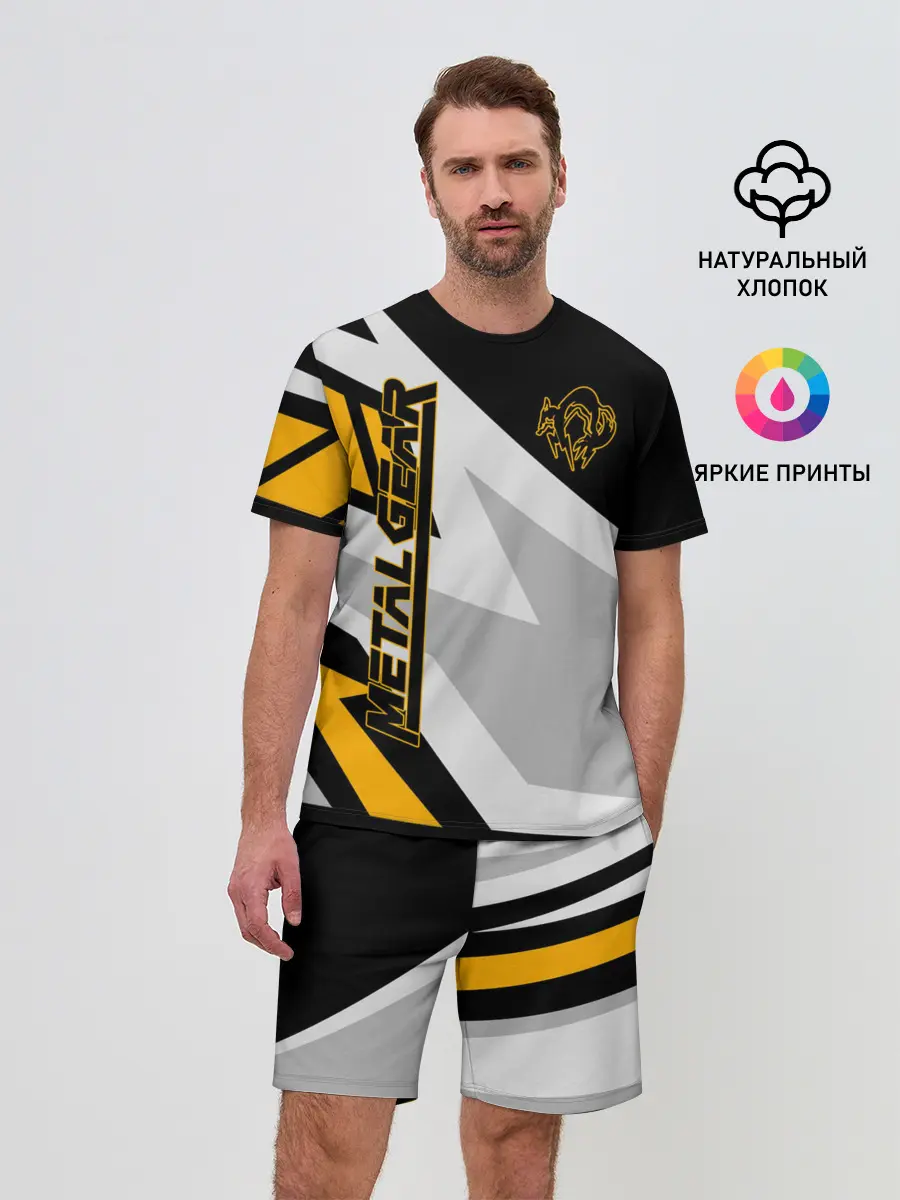 Мужской костюм с шортами / Metal Gear