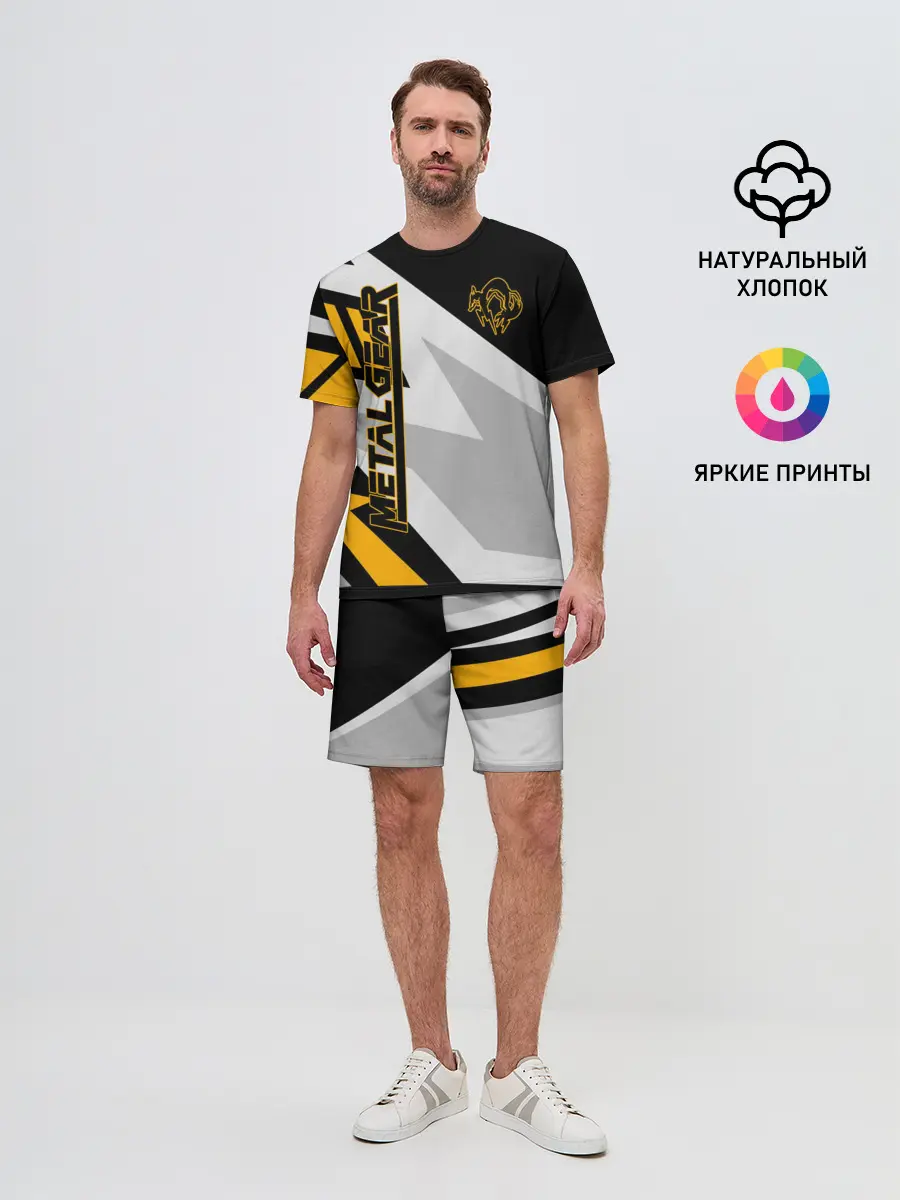 Мужской костюм с шортами / Metal Gear