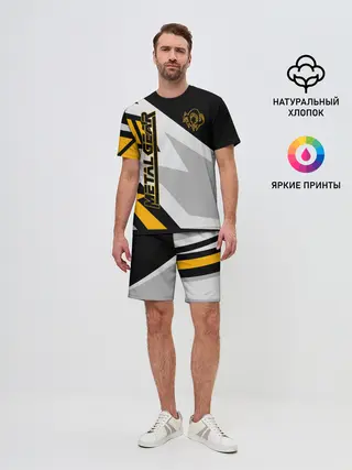 Мужской костюм с шортами / Metal Gear