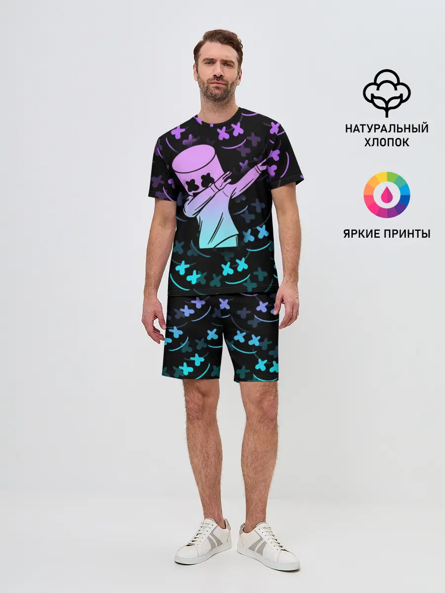 Мужской костюм с шортами / FORTNITE x MARSHMELLO
