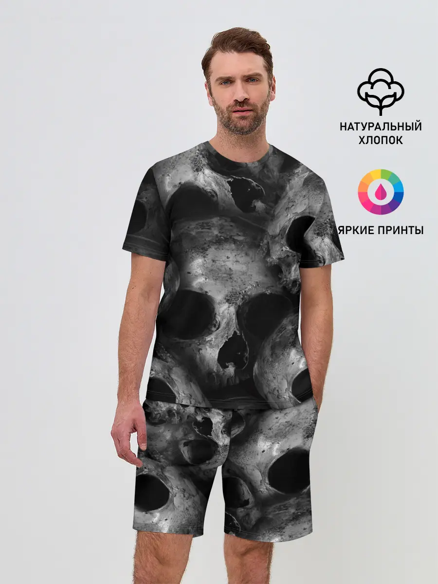 Мужской костюм с шортами / Черепа