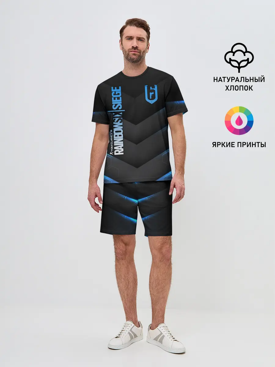 Мужской костюм с шортами / Rainbow Six Siege