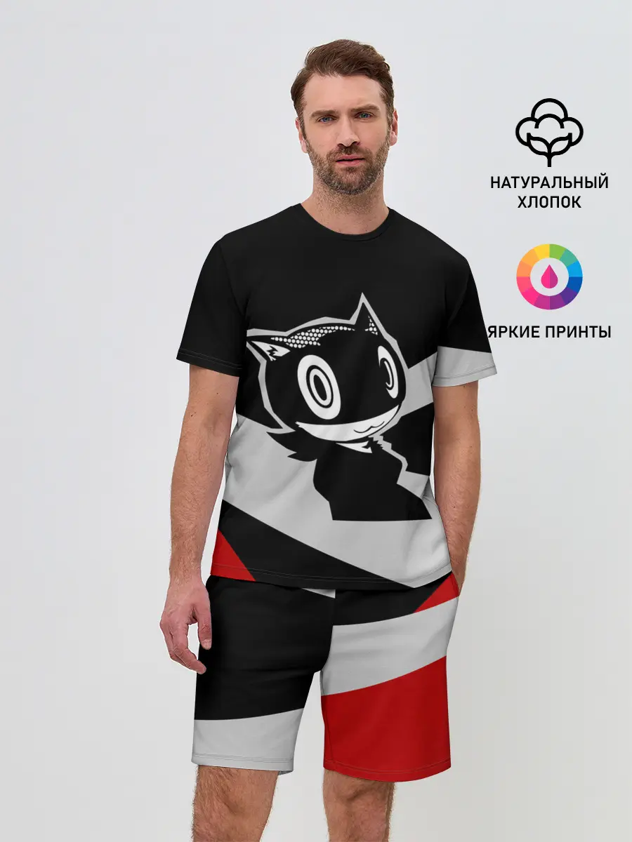 Мужской костюм с шортами / Morgana