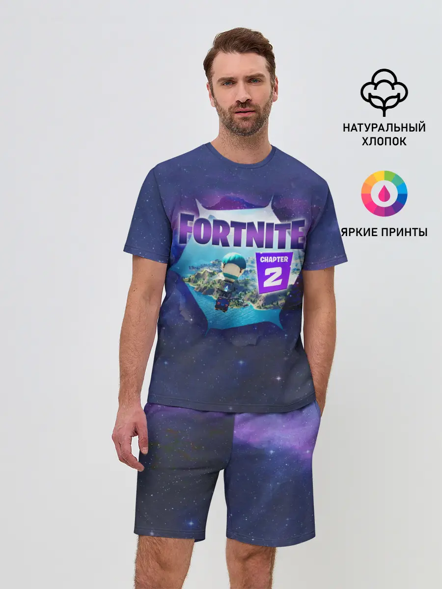 Мужской костюм с шортами / Fortnite