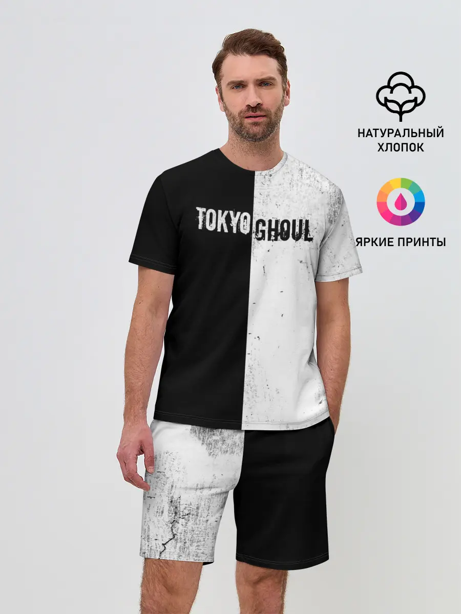 Мужской костюм с шортами / Токийский гуль