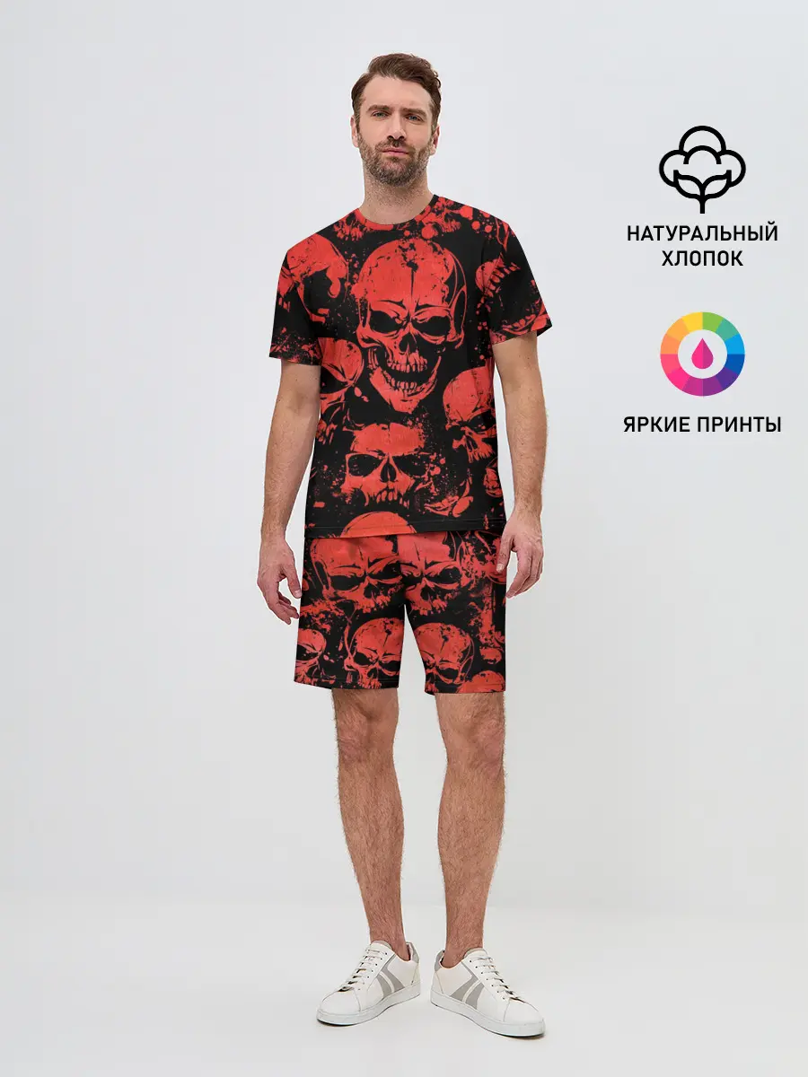 Мужской костюм с шортами / Skulls pattern