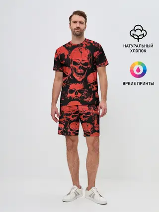 Мужской костюм с шортами / Skulls pattern