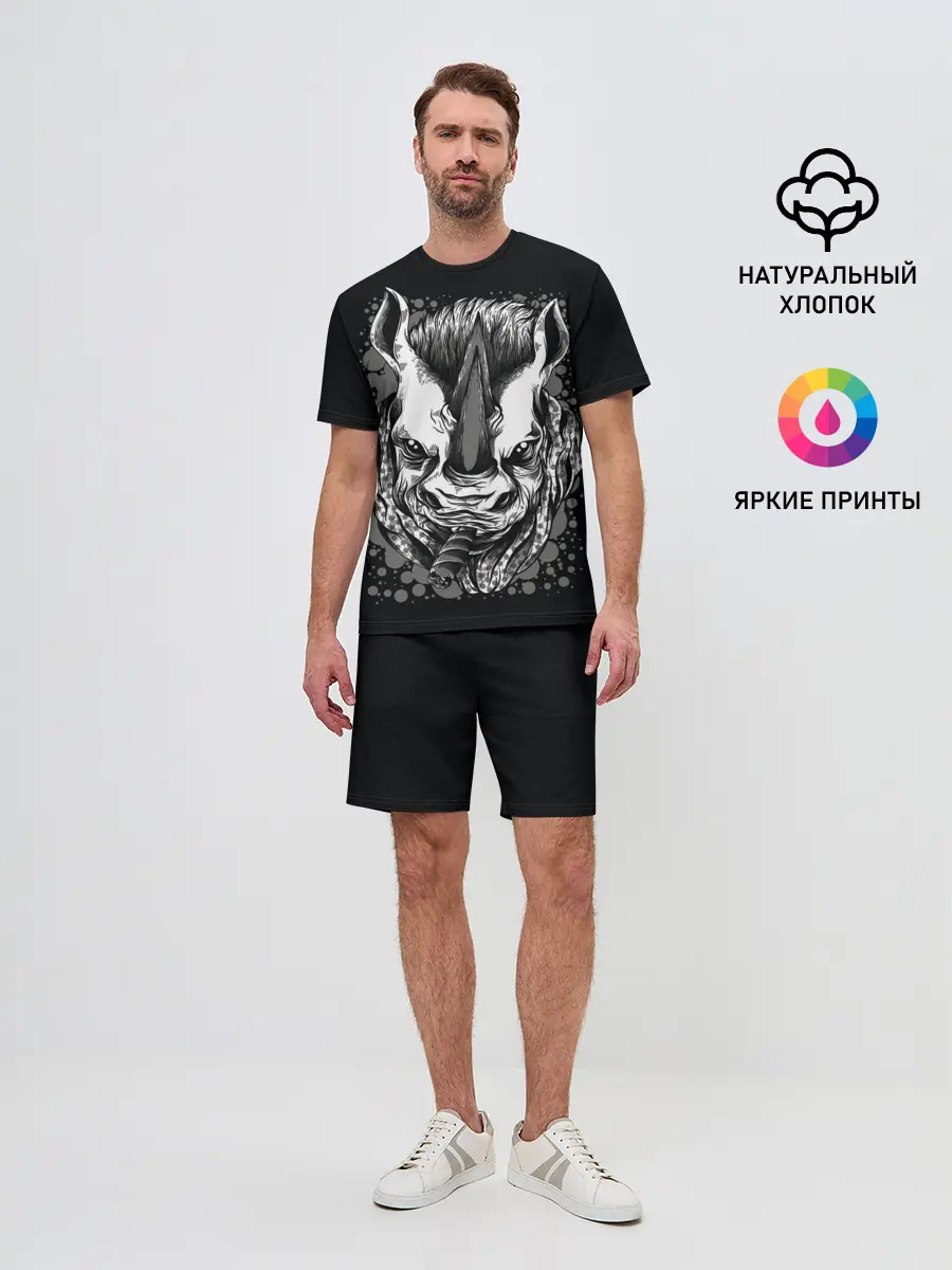 Мужской костюм с шортами / Свирепый носорог