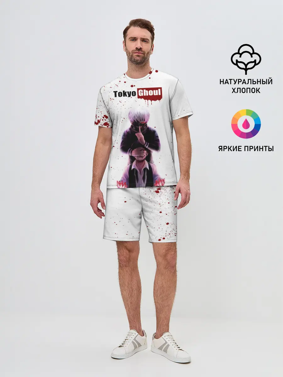 Мужской костюм с шортами / Токийский гуль