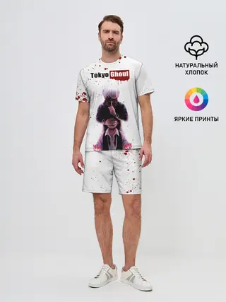 Мужской костюм с шортами / Токийский гуль