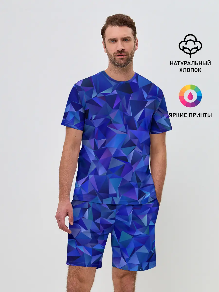 Мужской костюм с шортами / НЕОНОВЫЕ КРИСТАЛЫ