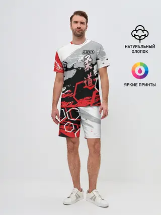 Мужской костюм с шортами / Judo