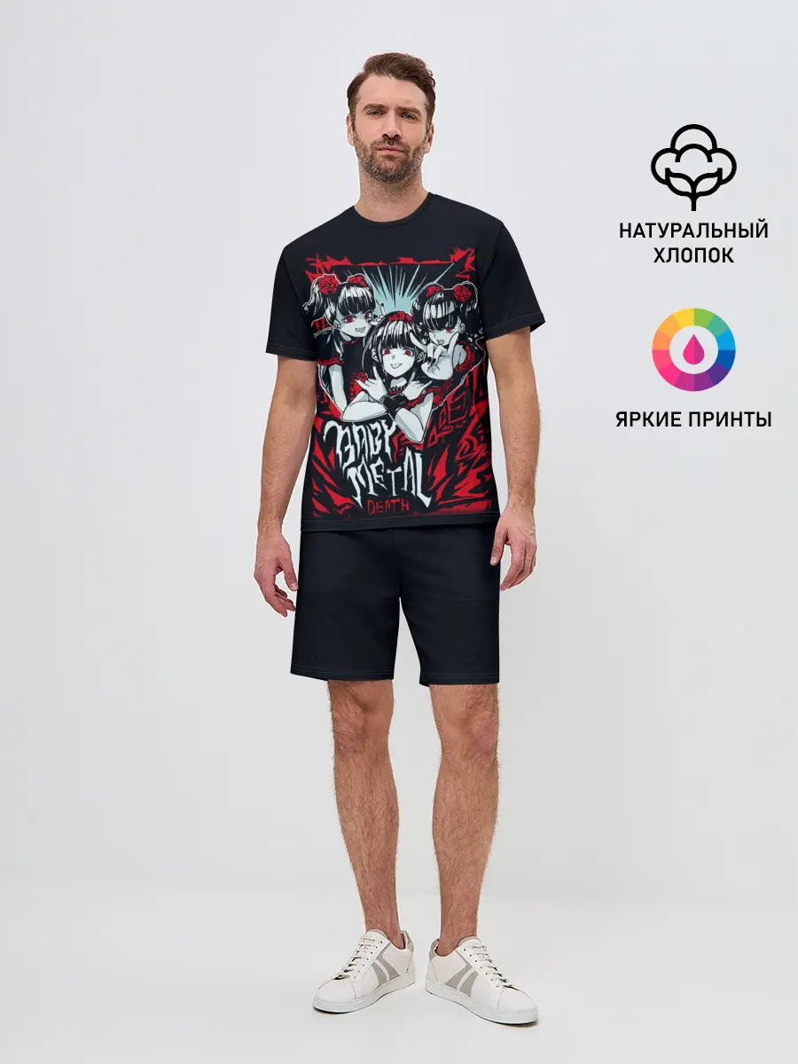 Мужской костюм с шортами / BABYMETAL