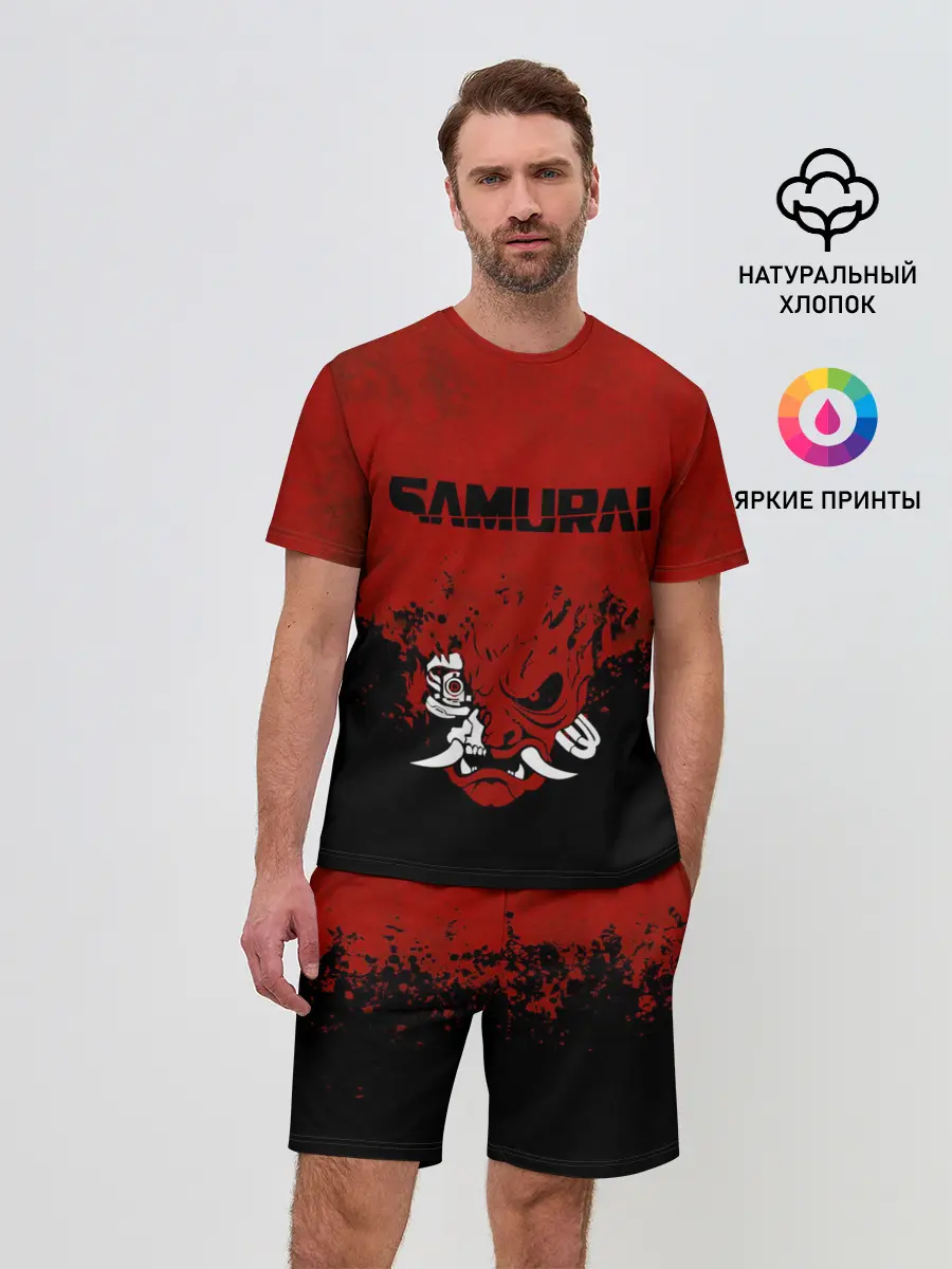 Мужской костюм с шортами / Cyberpunk 2077 | Samurai.