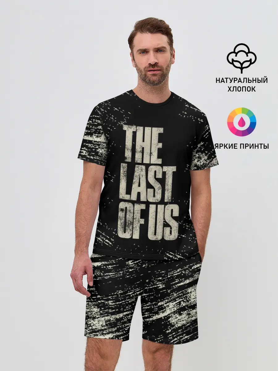 Мужской костюм с шортами / THE LAST OF US