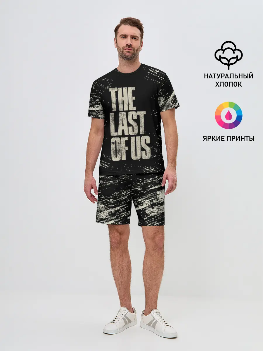 Мужской костюм с шортами / THE LAST OF US