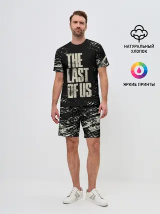 Мужской костюм с шортами / THE LAST OF US