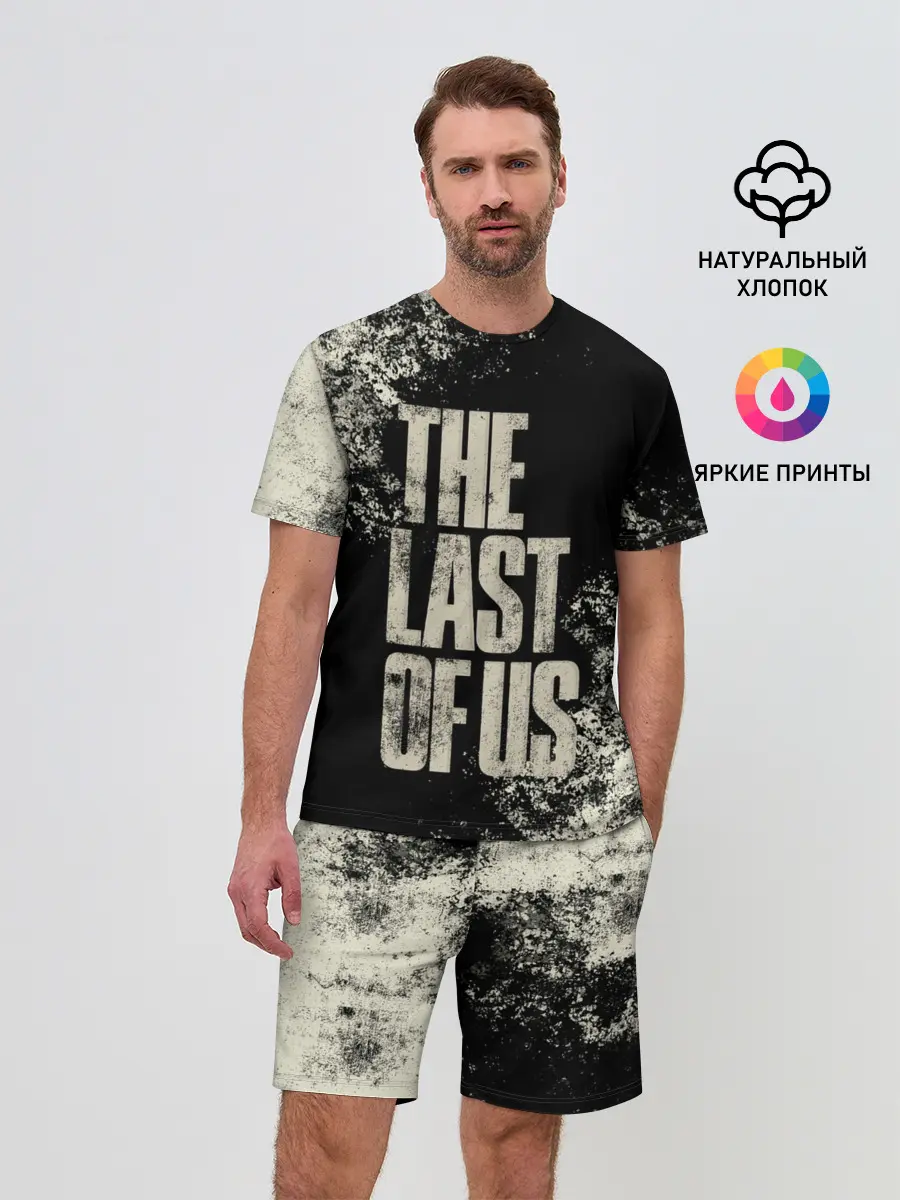 Мужской костюм с шортами / THE LAST OF US