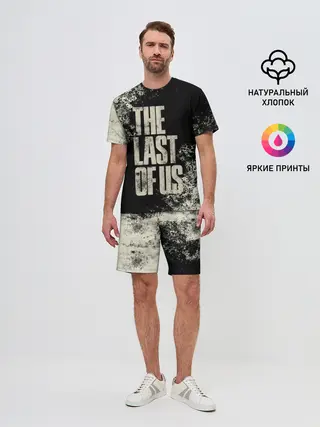 Мужской костюм с шортами / THE LAST OF US