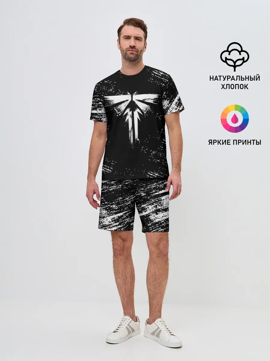 Мужской костюм с шортами / THE LAST OF US