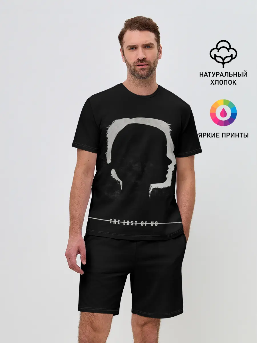 Мужской костюм с шортами / THE LAST OF US