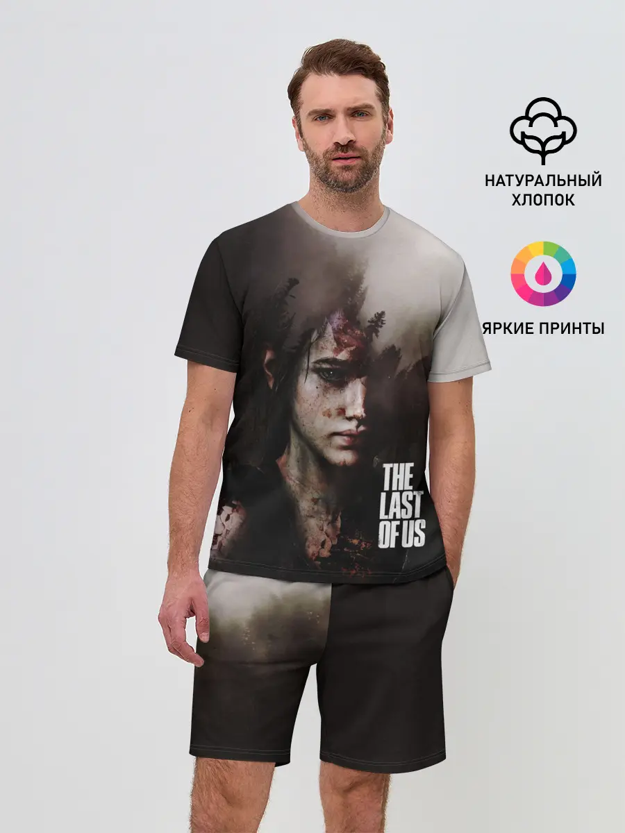 Мужской костюм с шортами / THE LAST OF US