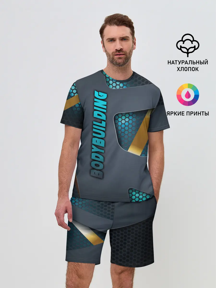 Мужской костюм с шортами / Bodybuilding