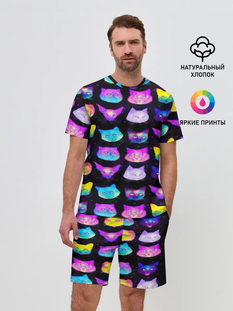 Мужской костюм с шортами / КОТО КОСМОС