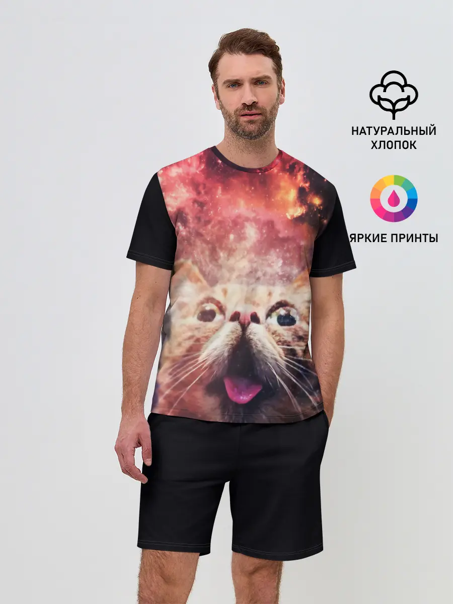 Мужской костюм с шортами / КОТ