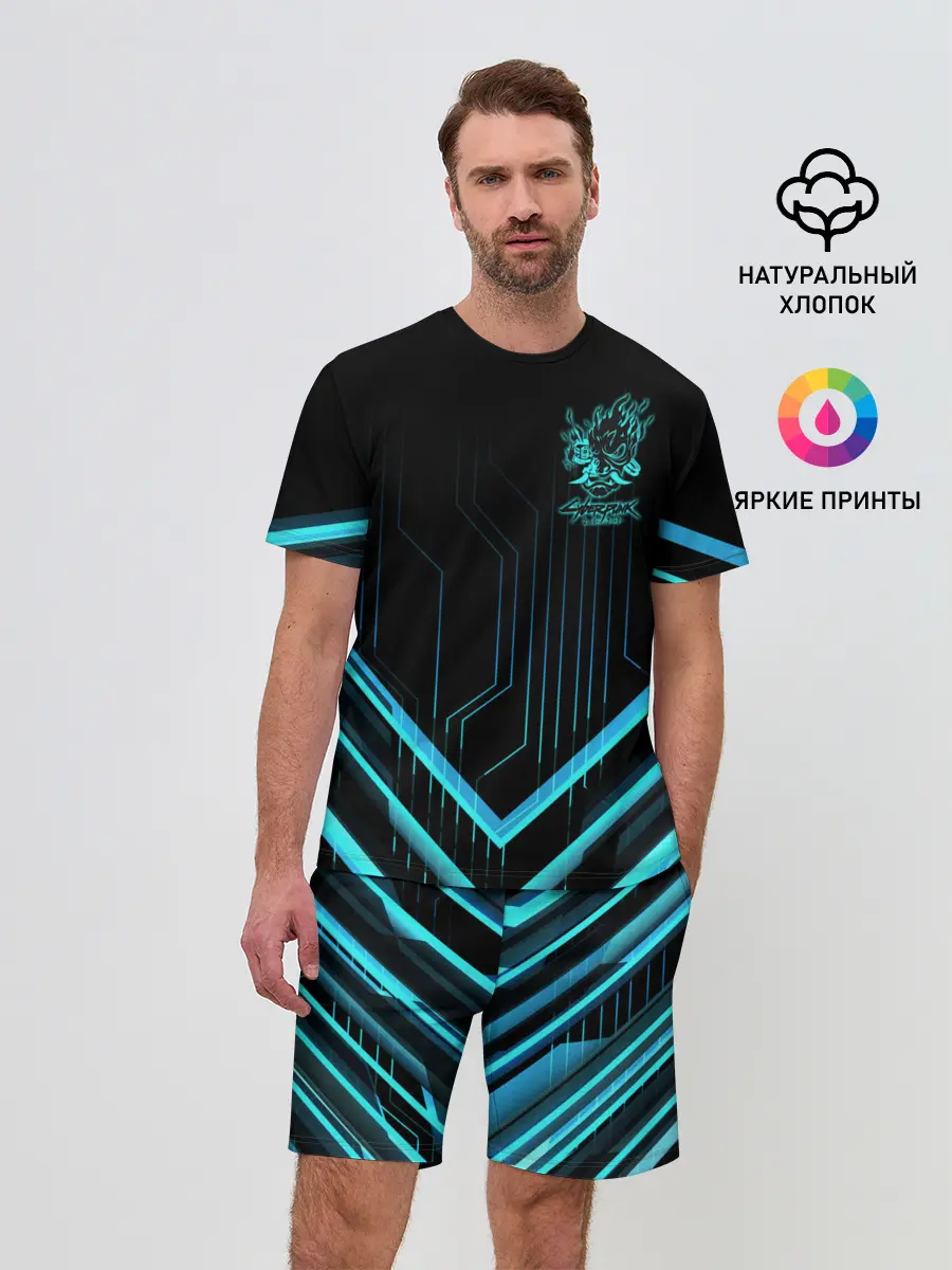 Мужской костюм с шортами / Cyberpunk 2077