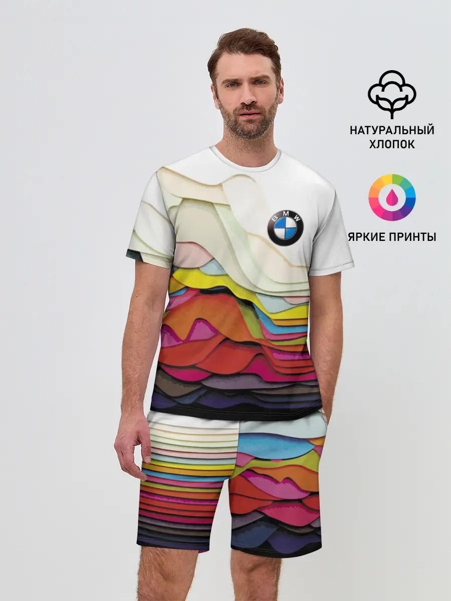 Мужской костюм с шортами / Color