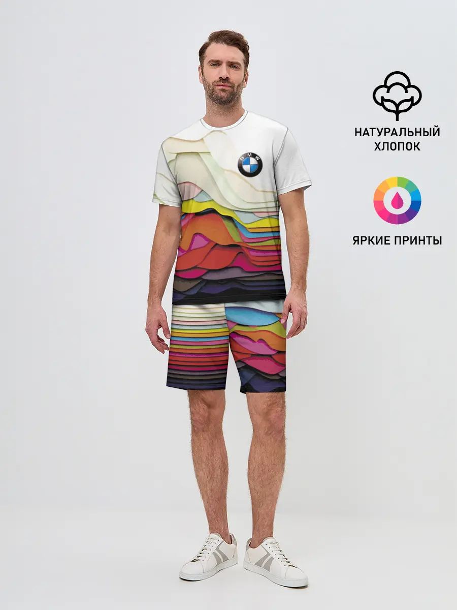 Мужской костюм с шортами / Color