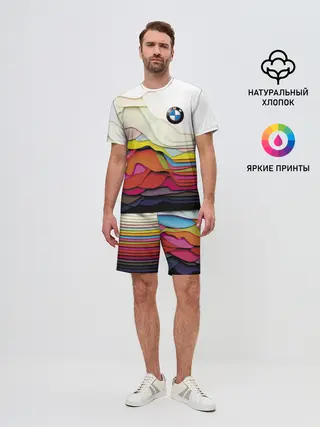 Мужской костюм с шортами / Color