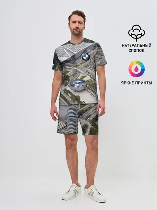 Мужской костюм с шортами / BMW city