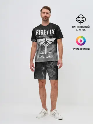 Мужской костюм с шортами / THE LAST OF US