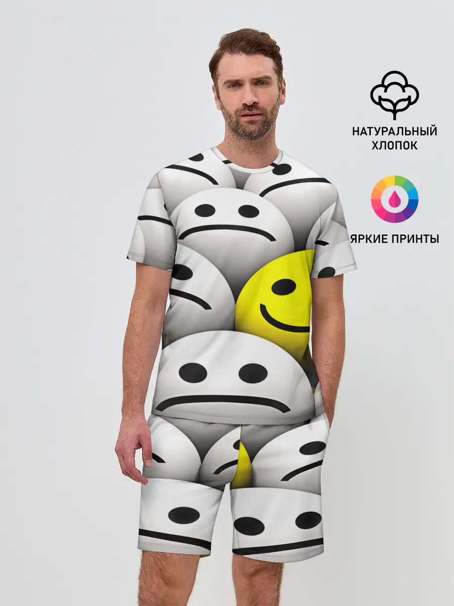 Мужской костюм с шортами / EMOJI 2019