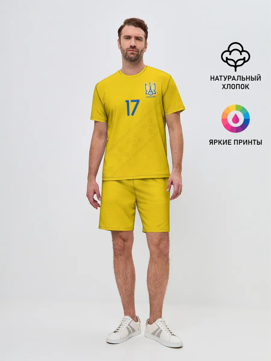 Мужской костюм с шортами / Zinchenko home 19-20